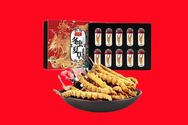 新乡市卫辉回收虫草