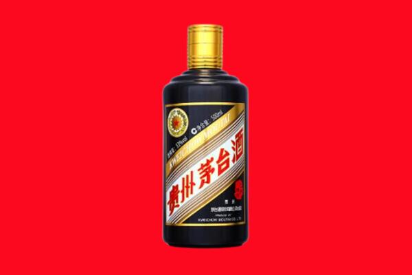 新乡市卫辉回收茅台酒瓶