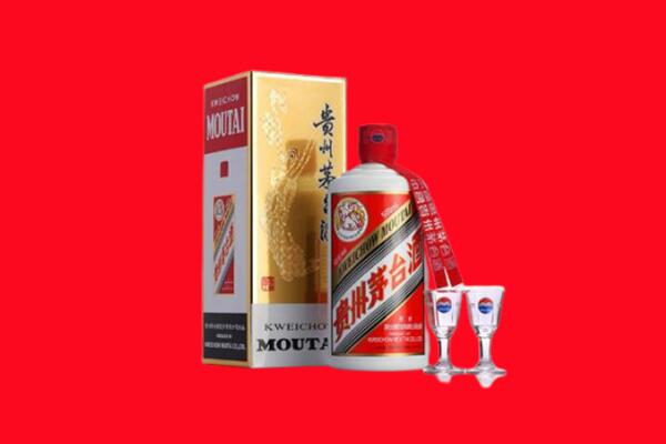 新乡市卫辉回收贵州茅台酒